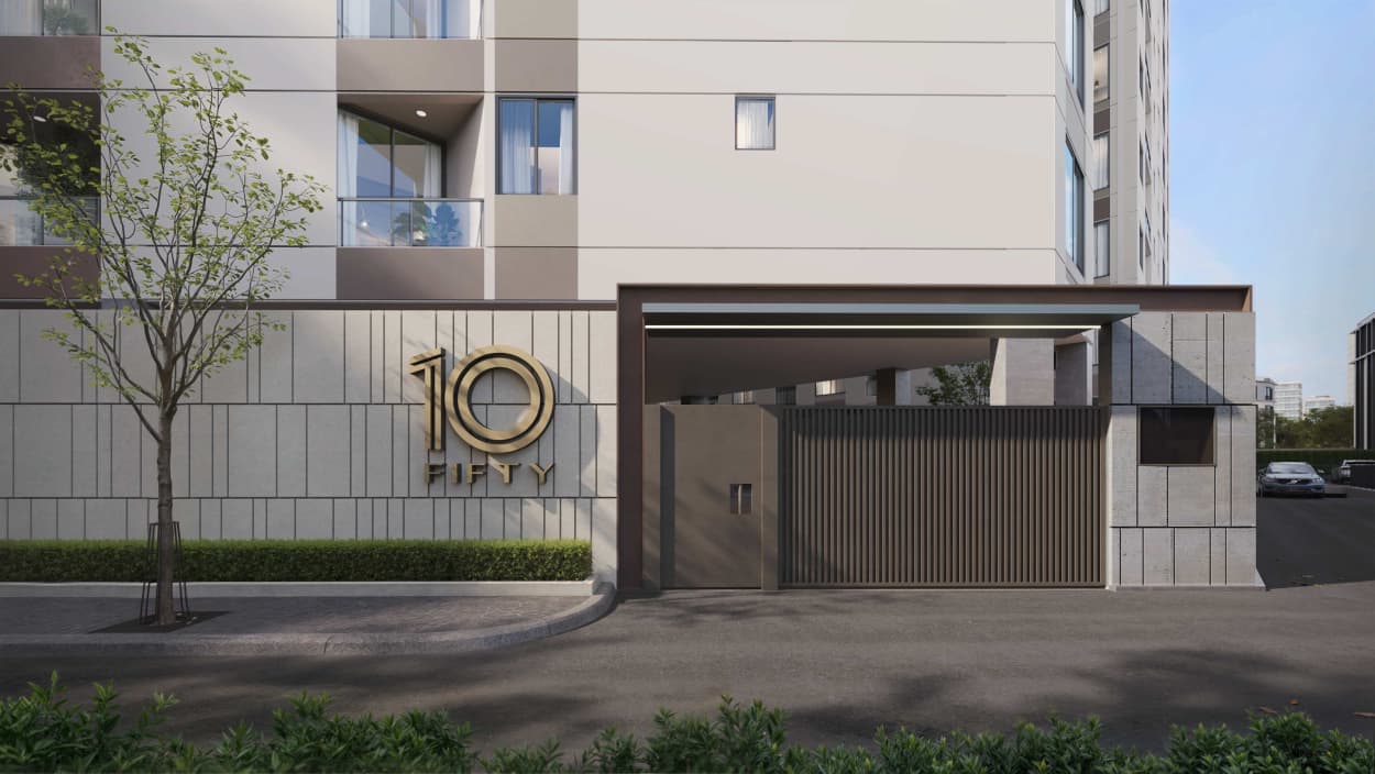 1050 Residency 1 Br